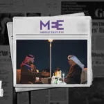 نون بوست