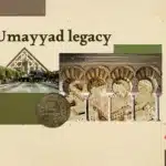 نون بوست