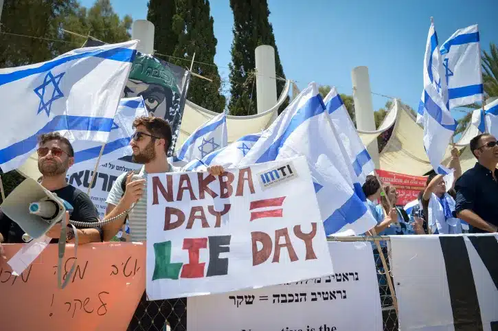 حرب المفاهيم: كيف واجهت الصهيونية سردية النكبة في الولايات المتحدة؟ 28 نون بوست