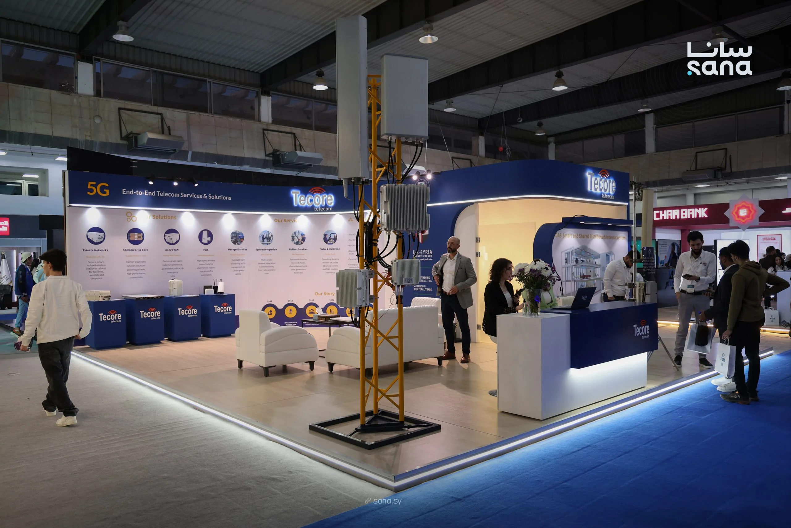 معرض HiTech في دمشق: الطموح الرقمي في مواجهة الواقع التقني 26 نون بوست
