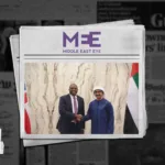 نون بوست