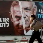 سؤال الانتخابات يتجاوز شخص نتنياهو إلى قدرته على تحويل الليكود وشركائه إلى كتلة حاكمة