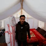 نون بوست