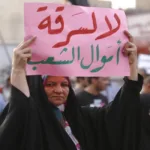 نون بوست