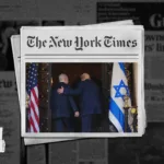 نون بوست