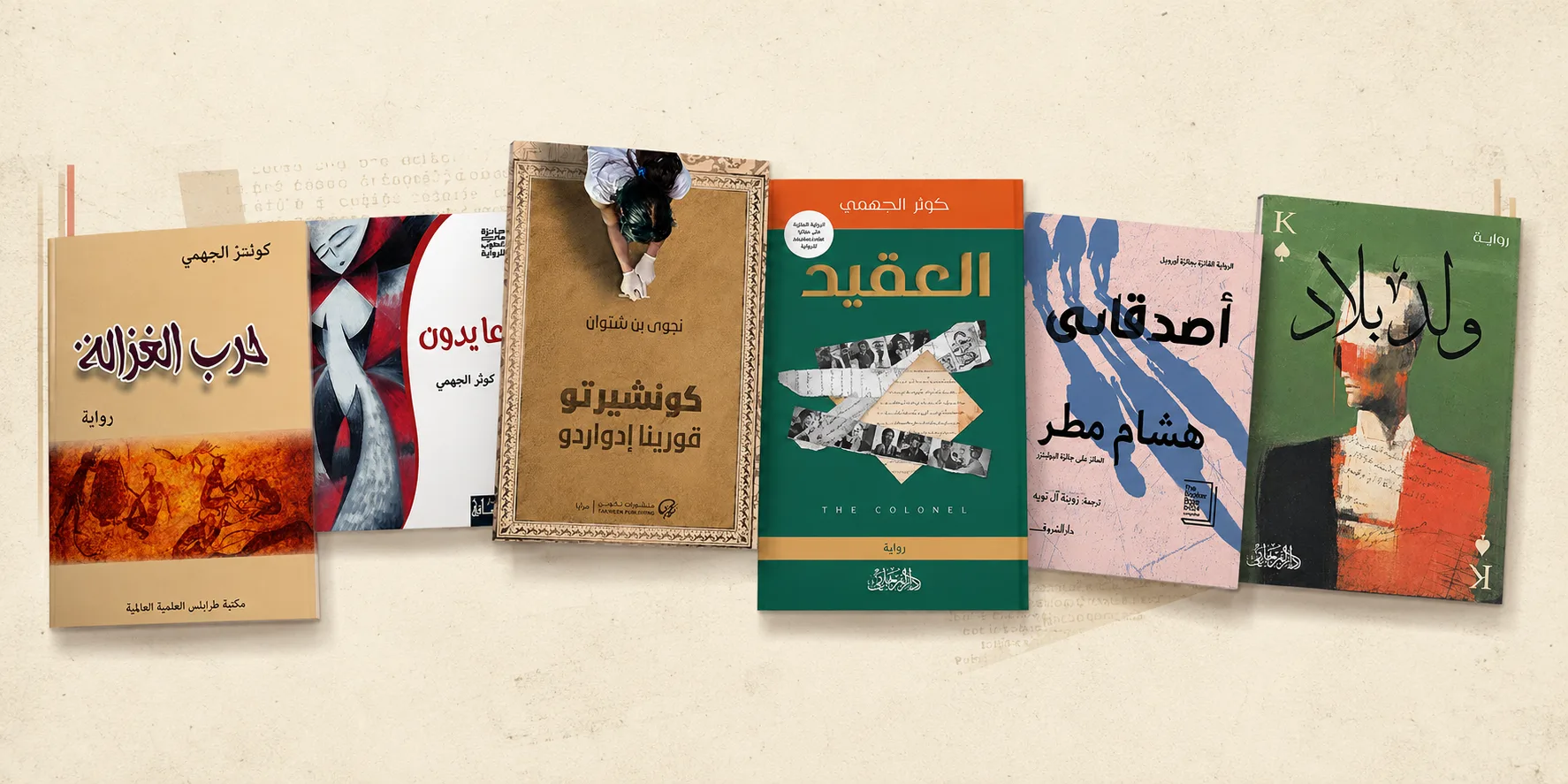 نون بوست