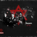 YASSAM Unit: Brutal Repression of Palestinians Under the Pretext of Fighting Crime