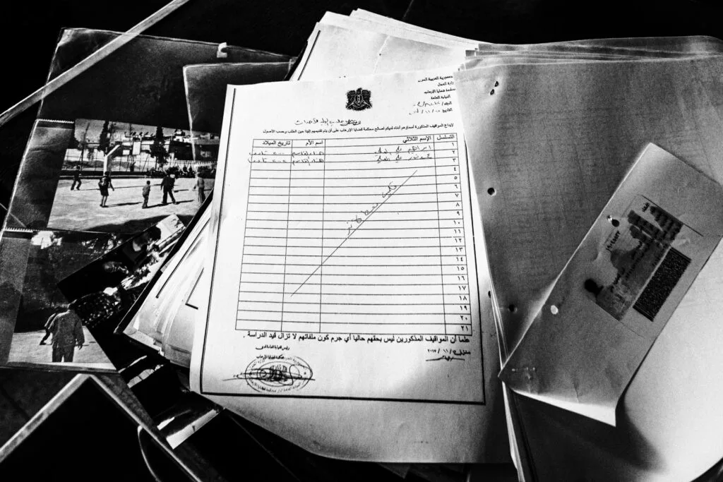 مصير أطفال عائلة العباسي يكشف فصلا جديدا من فظائع نظام الأسد 29 نون بوست