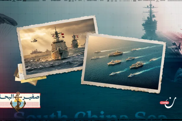 بحر الصين الشرقي.. الجغرافيا التي قد تجرّ العالم إلى حرب كبرى