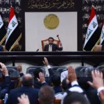 The deferred constitution: Why do Iraqi politicians fear the Federation Council?