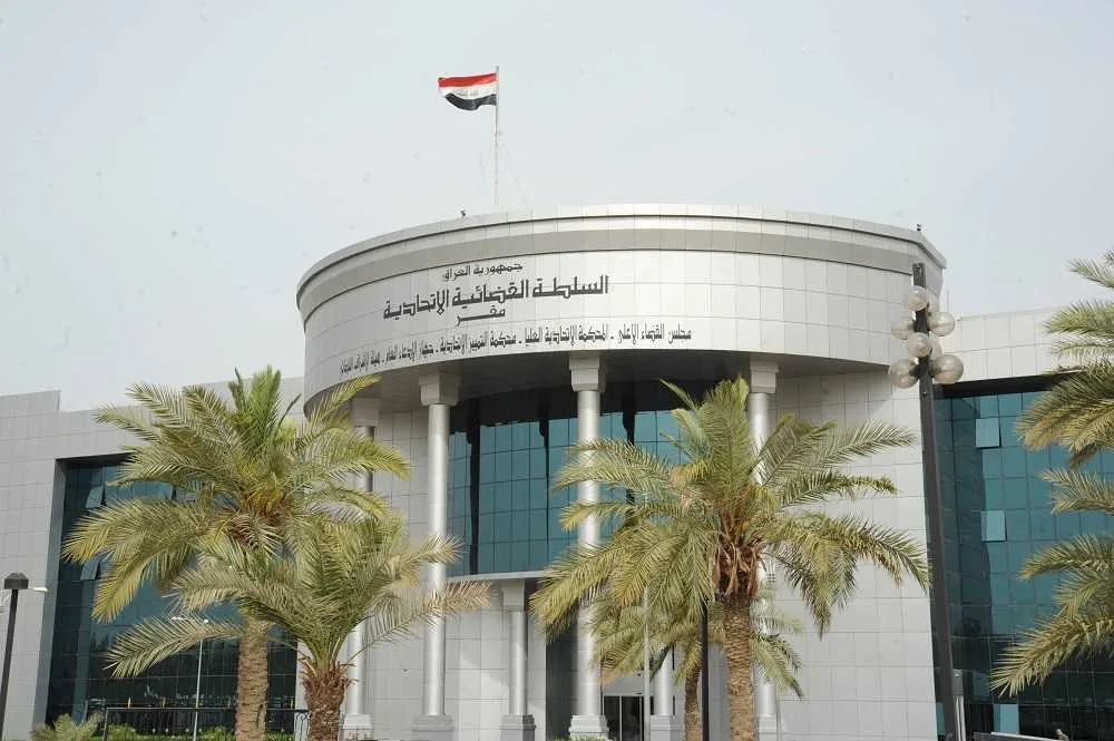 الدستور المؤجل.. لماذا يخشى ساسة العراق مجلس الاتحاد؟ 26 نون بوست