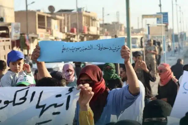 الاحتجاجات السورية.. الوجه الآخر لأزمة التمثيل