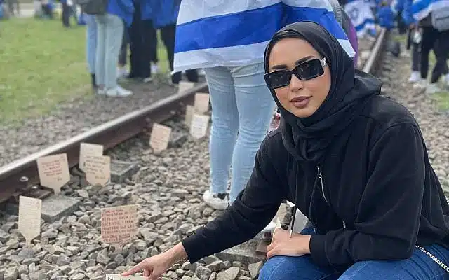 منظمة "شراكة": كيف تصنع إسرائيل عربًا يدافعون عنها؟ 31 نون بوست