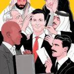 كيف استغل صهر ترامب منصبه لجني الأموال؟