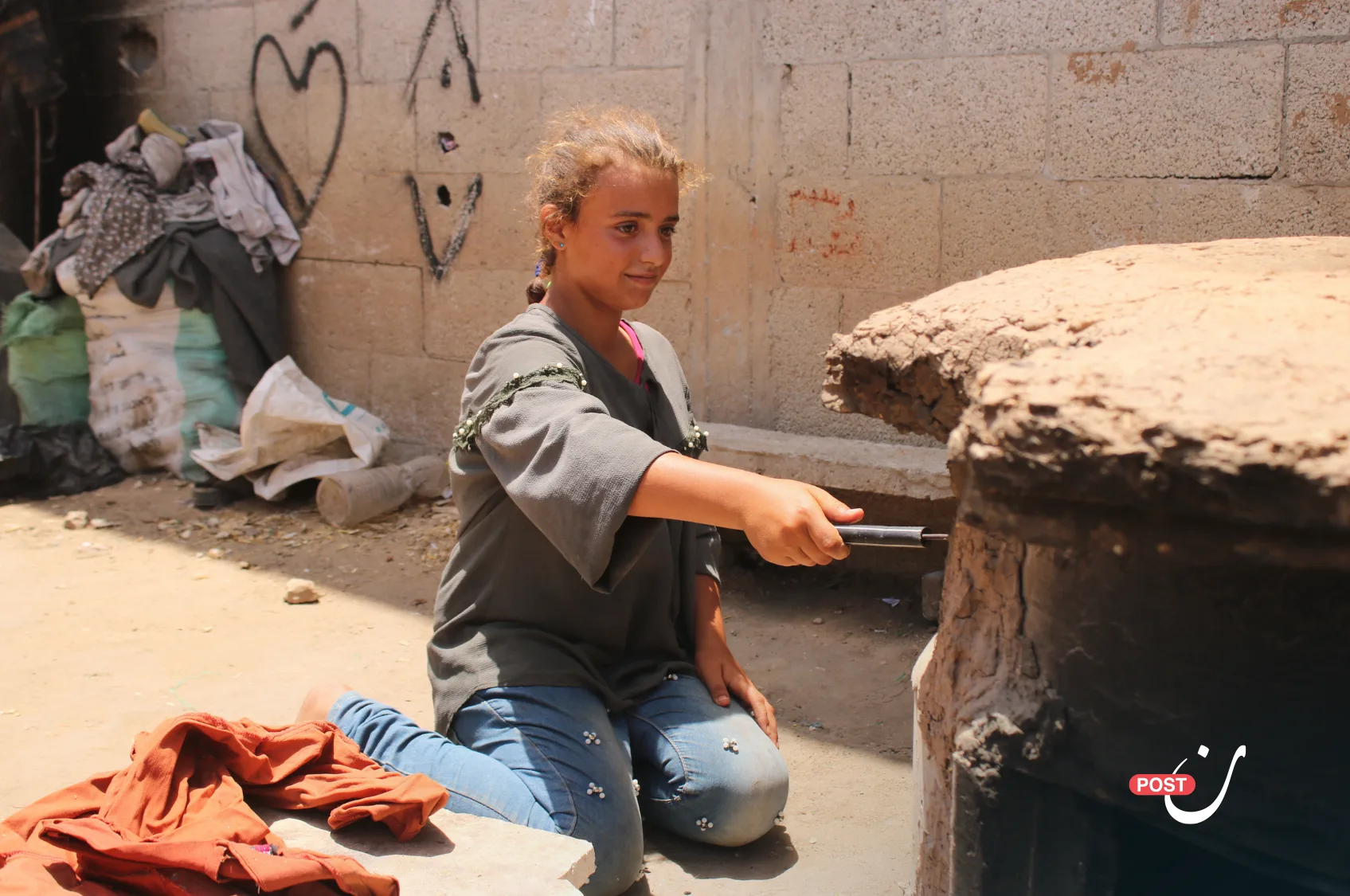 Amid the rubble and graveyards, Gaza’s children are forced into work to support their families 35 نون بوست