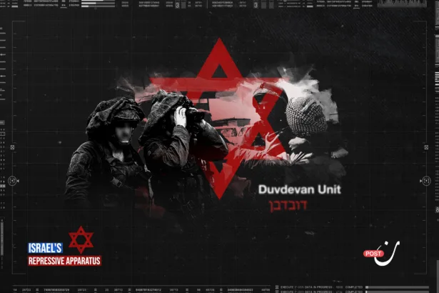 Duvdevan: the Israeli undercover unit that infiltrates Palestinians to kill them