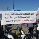 نون بوست