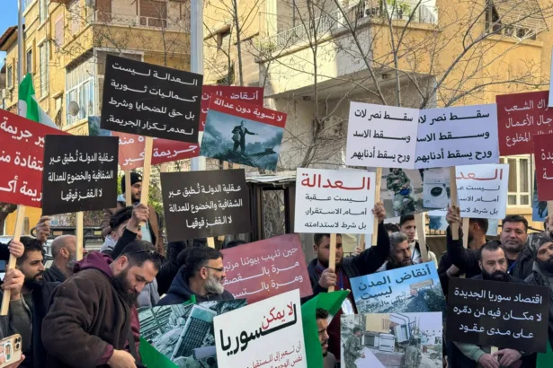حصري: لجنة الكسب غير المشروع السورية تجمّد أصول 3531 فردًا وكيانًا