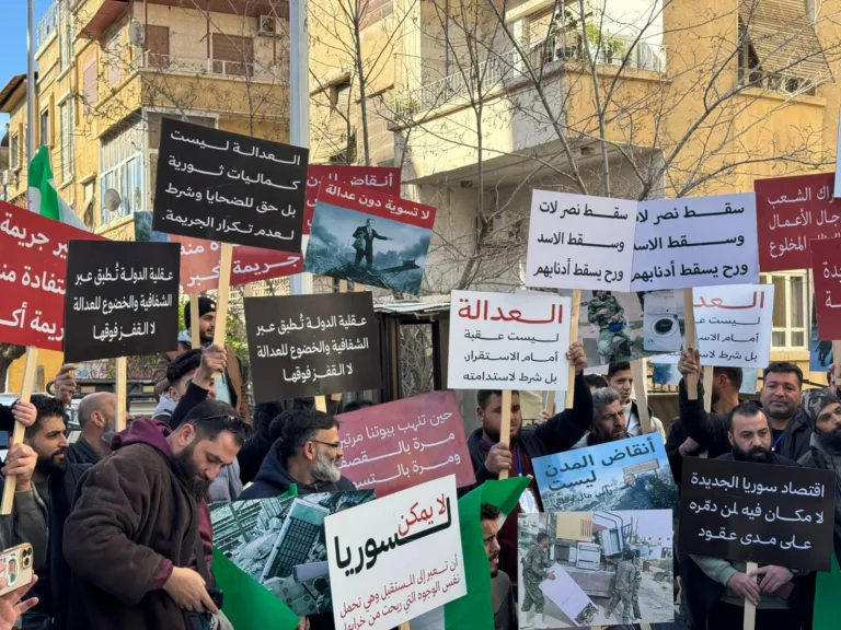 حصري: لجنة الكسب غير المشروع السورية تجمّد أصول 3531 فردًا وكيانًا