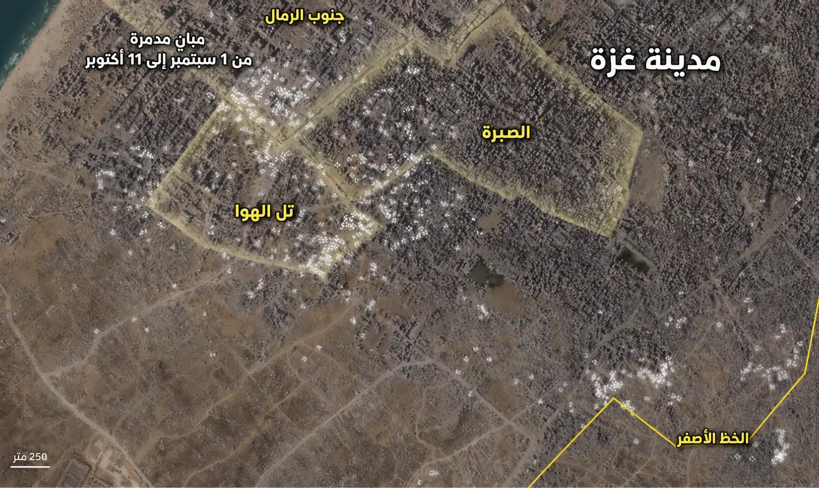 تفاصيل الدمار: كيف عصفت شاحنات المتفجرات الإسرائيلية التي تزن أطنان بغزة؟ 35 نون بوست
