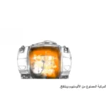 تفاصيل الدمار: كيف عصفت شاحنات المتفجرات الإسرائيلية التي تزن أطنان بغزة؟ 30 نون بوست