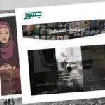 نون بوست