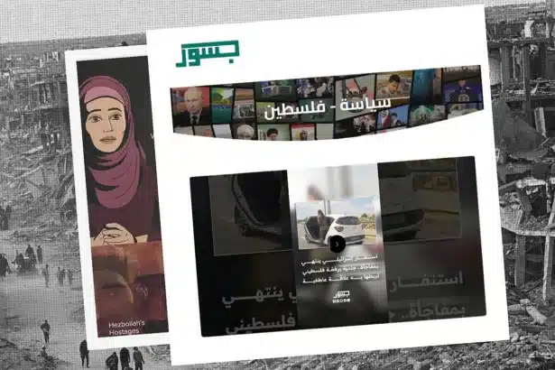 جسور نيوز: تسريبات تربط المنصة بشبكات إسرائيلية وحملات لتوجيه الرأي العام العربي