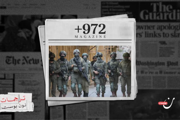 “كالدخول إلى قفص”: “إسرائيل” تشدّد قبضتها على الخليل