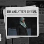 نون بوست