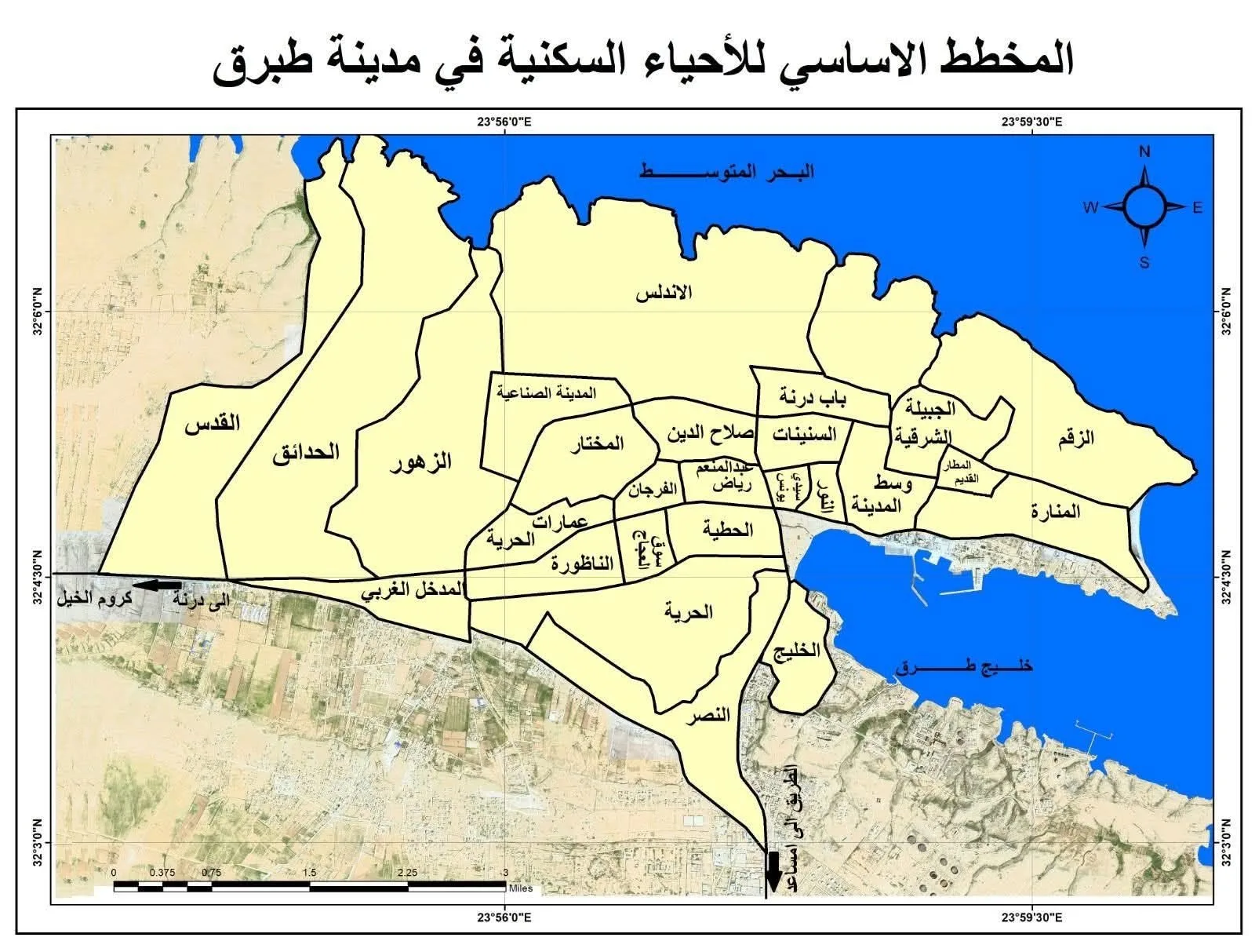 بوابة ليبيا الشرقية.. لماذا تتنافس القوى الدولية على طبرق؟ 29 نون بوست
