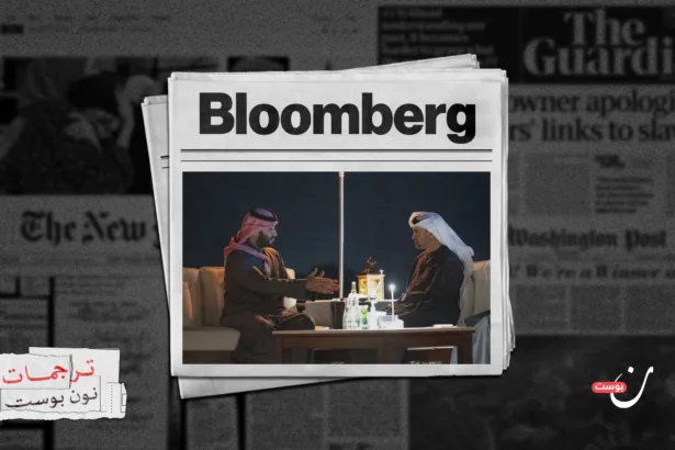 3 تريليونات دولار على المحك.. خلاف الرياض وأبوظبي يربك عمالقة المال