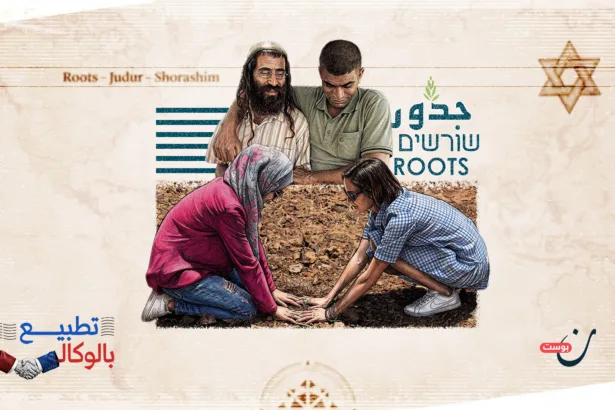 داخل 