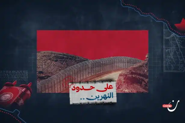 سيناء وخرائطها التي لم تُطوَ من الخيال الصهيوني