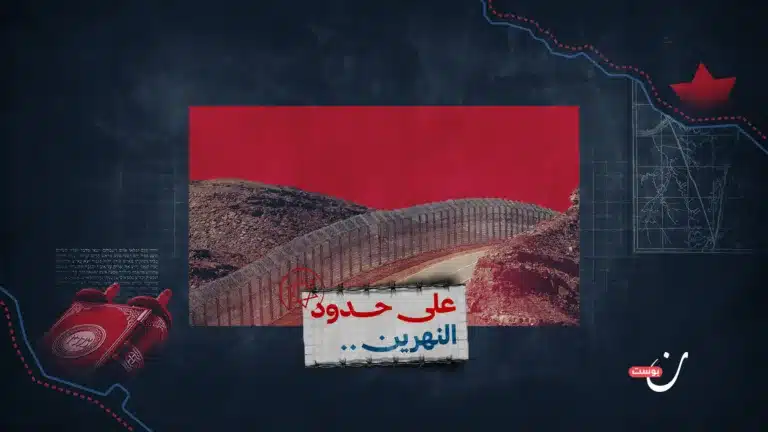 سيناء وخرائطها التي لم تُطوَ من الخيال الصهيوني