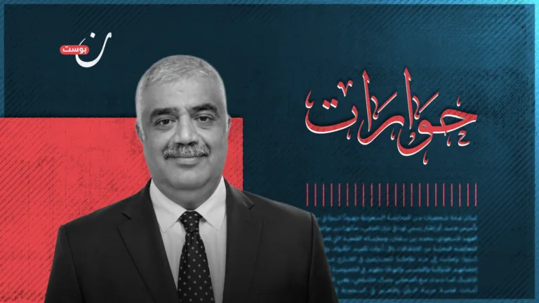 سلطة الطاقة الفلسطينية لـ