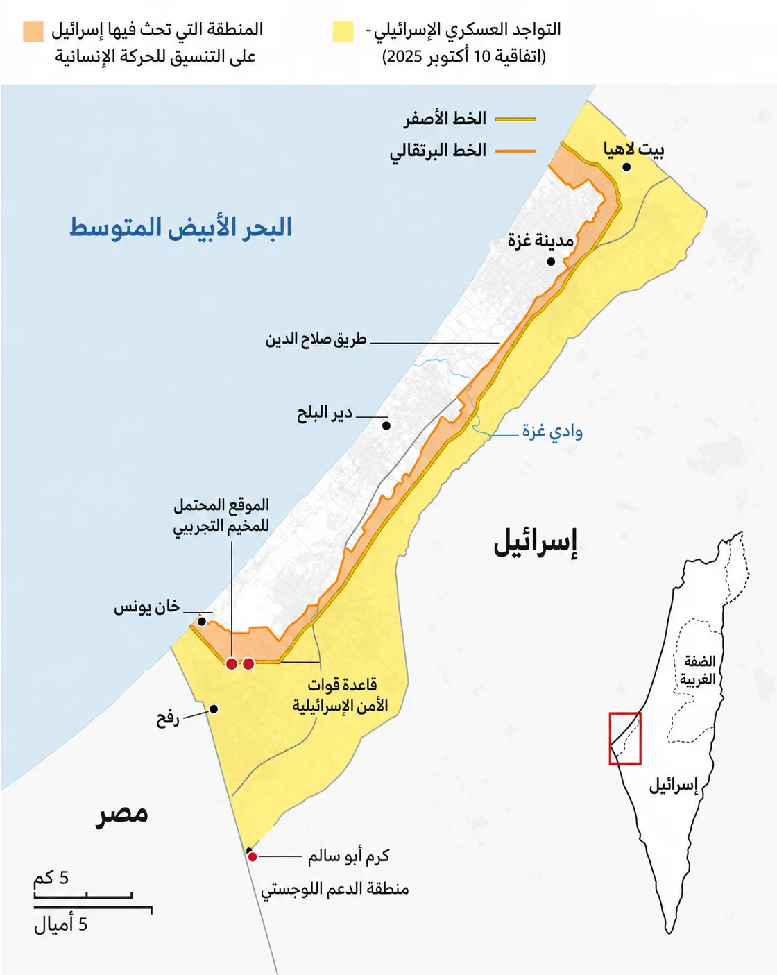 تفاصيل خطة ترامب الجديدة: التخلي عن إعادة إعمار غزة الشامل لصالح مخيم تجريبي 30 نون بوست