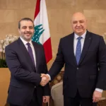 نون بوست