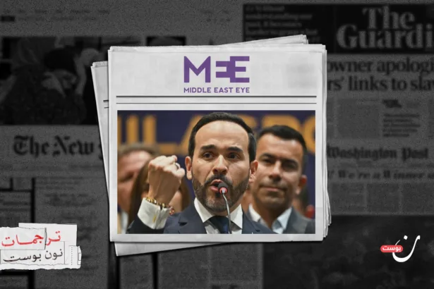 ​هوس عابر للقارات: لماذا تسقط أميركا اللاتينية في غرام إسرائيل؟
