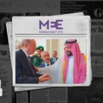 لماذا أثار اتفاق مكة حالة من القلق لدى التحالف الإماراتي الإسرائيلي؟
