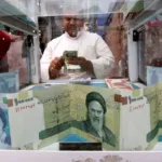نون بوست