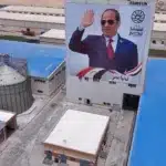نون بوست