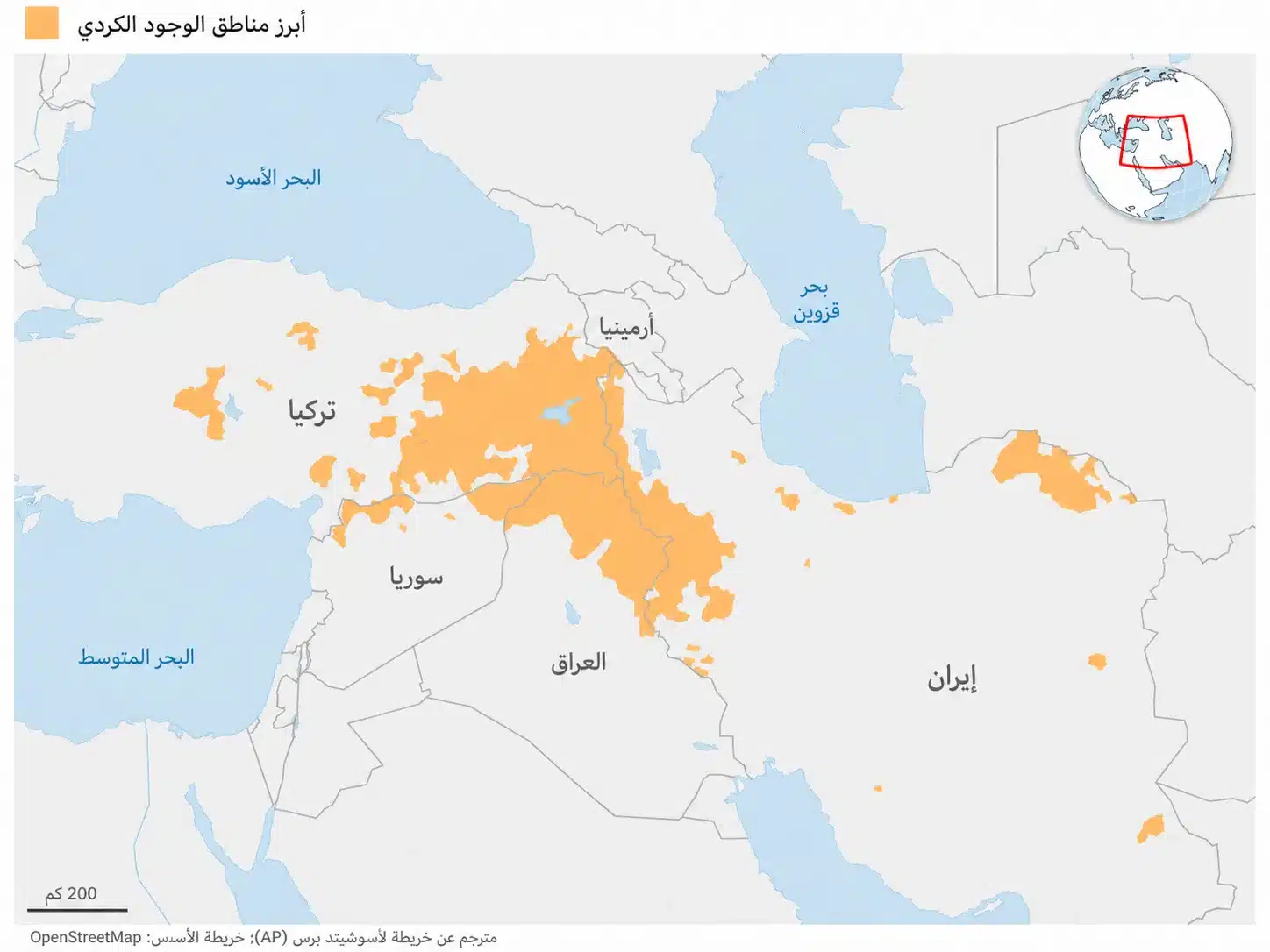15 ألف مقاتل عبر الحدود.. ماذا نعرف عن "الممر الكردي" إلى إيران؟ 26 تُظهر الخريطة أبرز مناطق الوجود الكردي الممتدة عبر تركيا وسوريا والعراق وإيران مع تركز واسع على امتداد المناطق الحدودية بين الدول الأربع