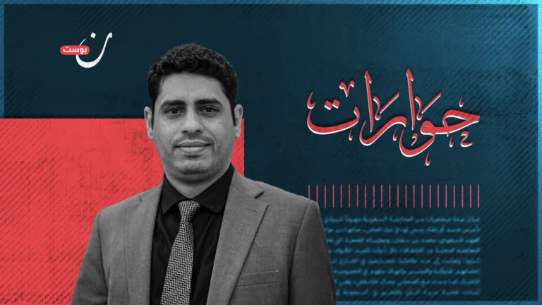 وزير حقوق الإنسان اليمني لـ
