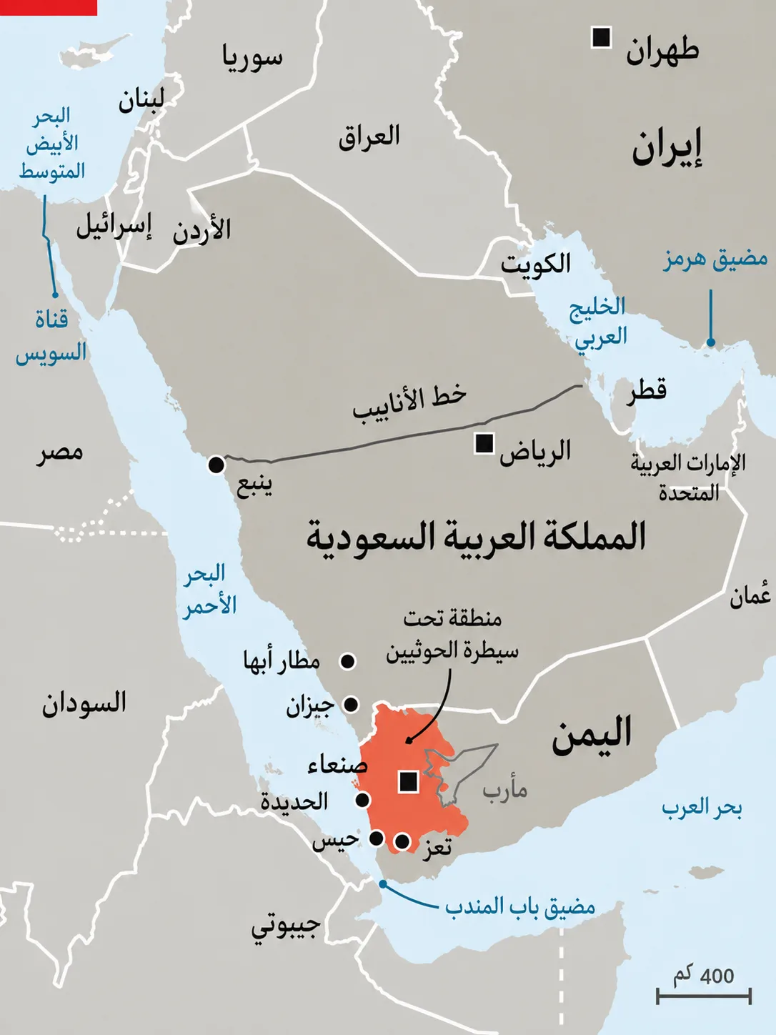 السعودية في مواجهة محفوفة بالمخاطر مع الحوثيين 26 نون بوست
