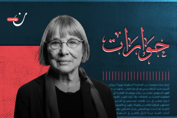 من يوغوسلافيا إلى سوريا وغزة.. حوار مع ناتاشا كانديتش عن التوثيق والعدالة بعد الحروب