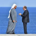 نون بوست