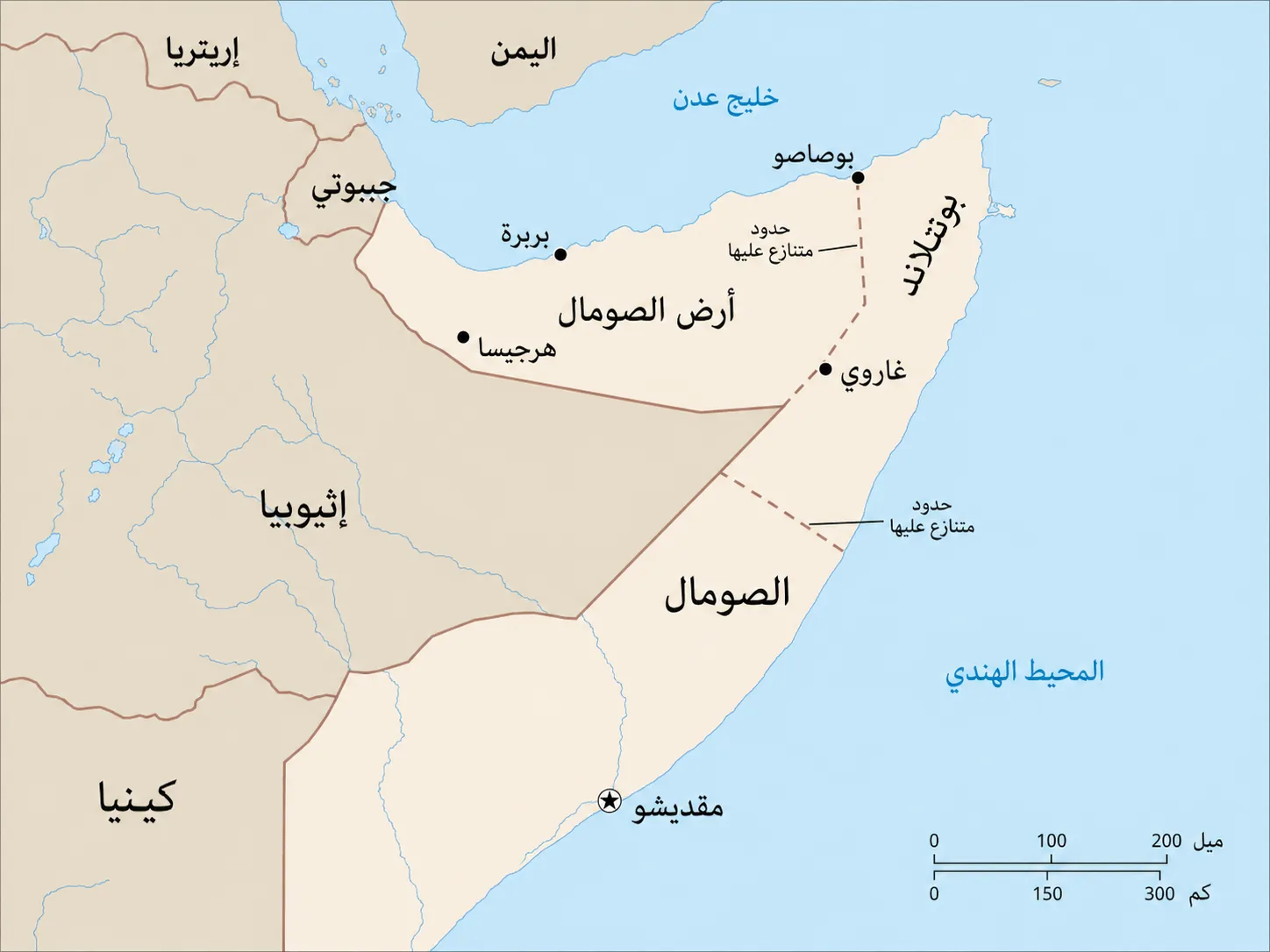 أمريكا في بونتلاند الصومالية.. تحالف الضرورة على أنقاض النفوذ الإماراتي 26 نون بوست