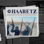 تحت مظلة الجيش: الميليشيات الموالية لإسرائيل توسع نفوذها في غزة