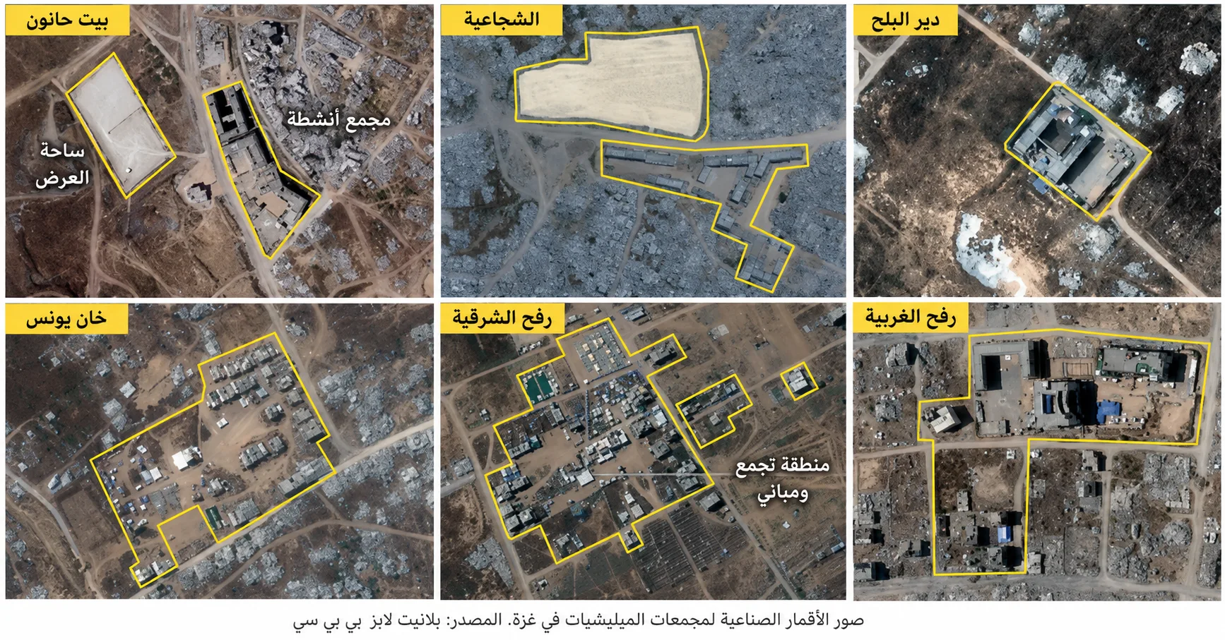 تحت مظلة الجيش: الميليشيات الموالية لإسرائيل توسع نفوذها في غزة 27 نون بوست