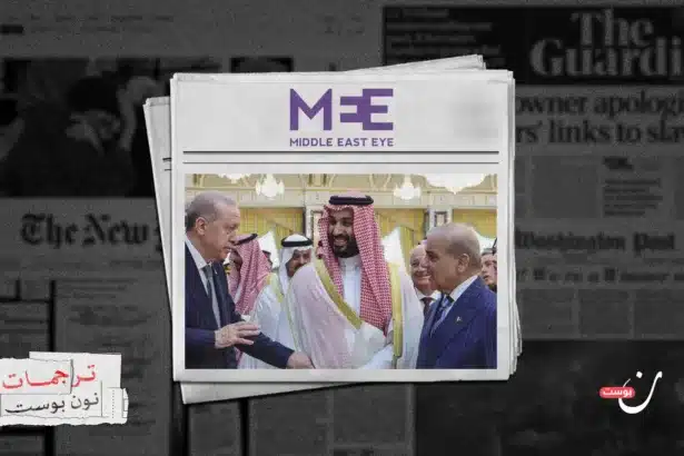 “المرونة مقابل العمق”.. كيف يُقارن اتفاق مكة بالتحالف الإماراتي الإسرائيلي؟ 